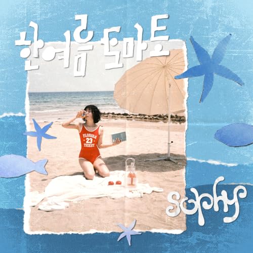 Image Cover